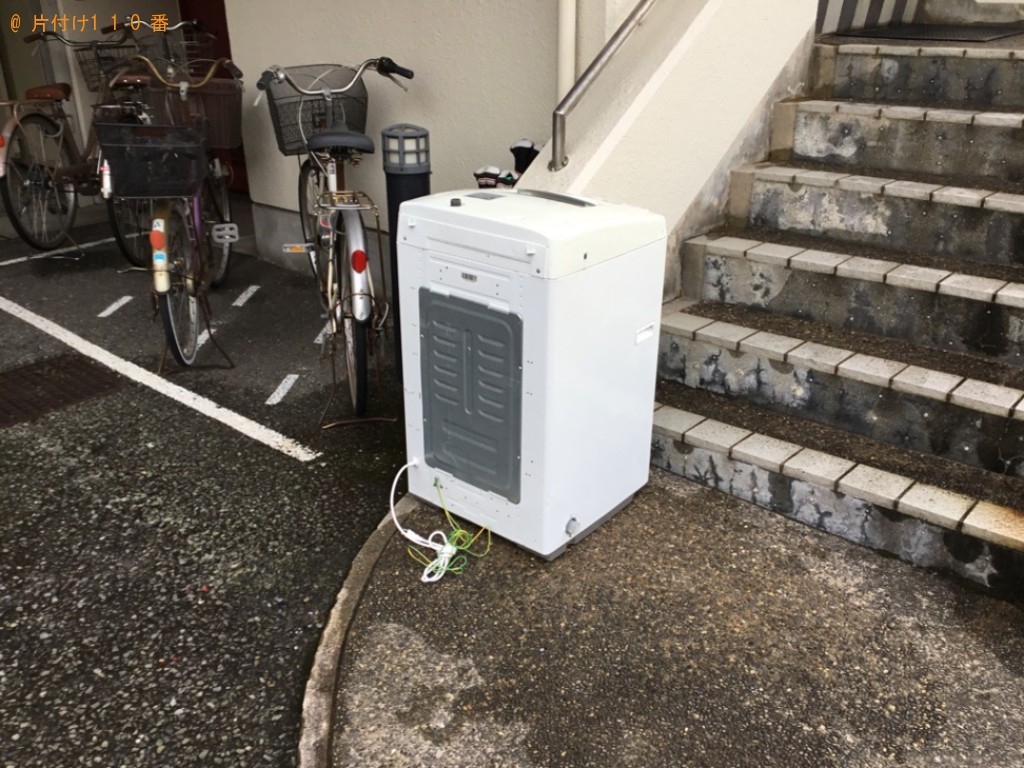 洗濯機の回収・処分ご依頼　お客様の声